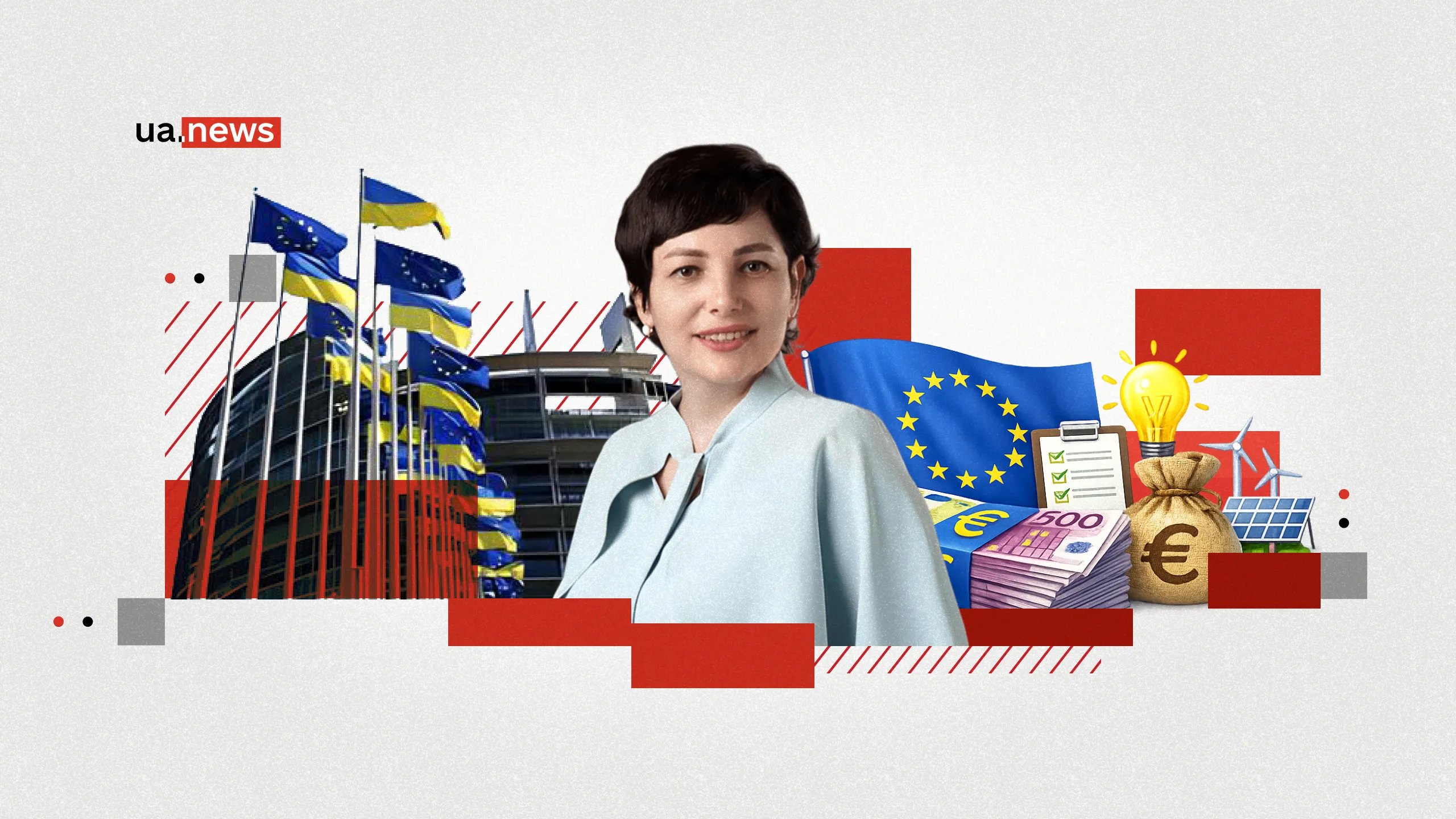 Несмотря на блокирование Орбана, Украина получит 90 млрд: президент МПА Галина Хейло о планах ЕС финансировать страну