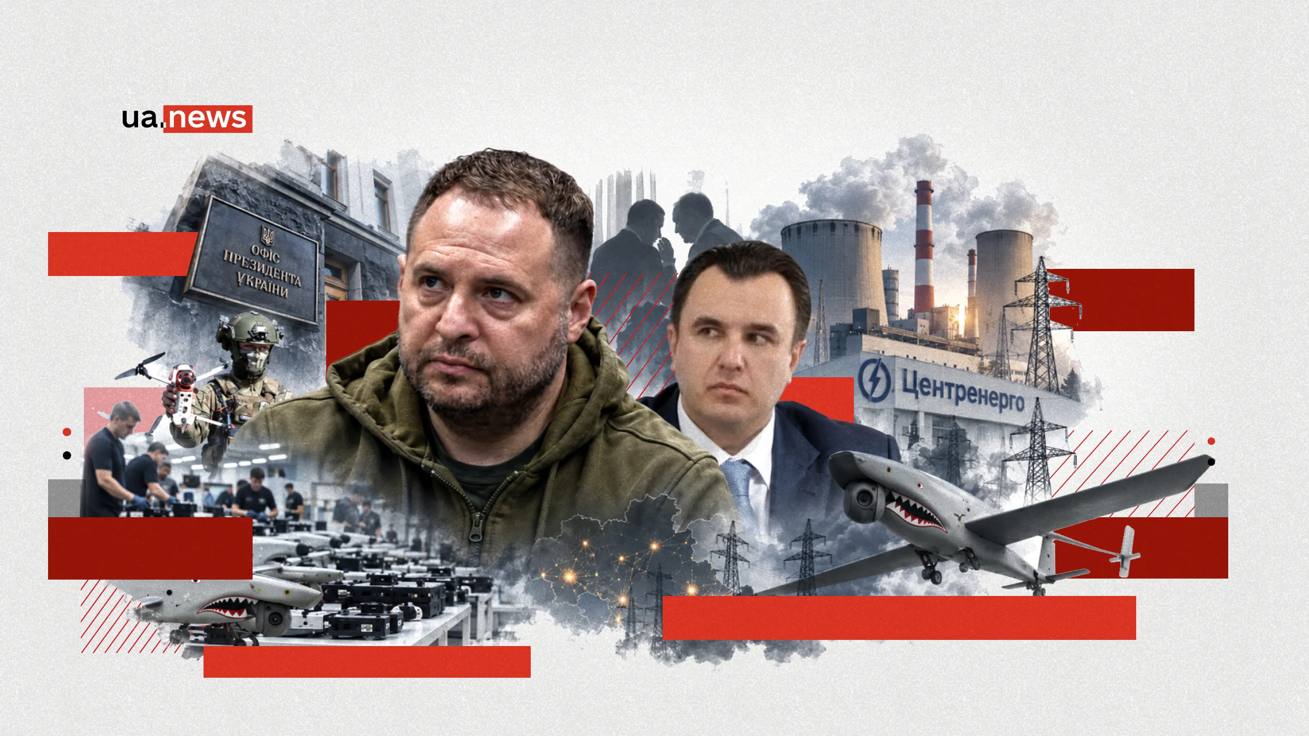 Doradcy Jermaka: kim jest Andrij Gota, który zajmował się energetyką i dronami