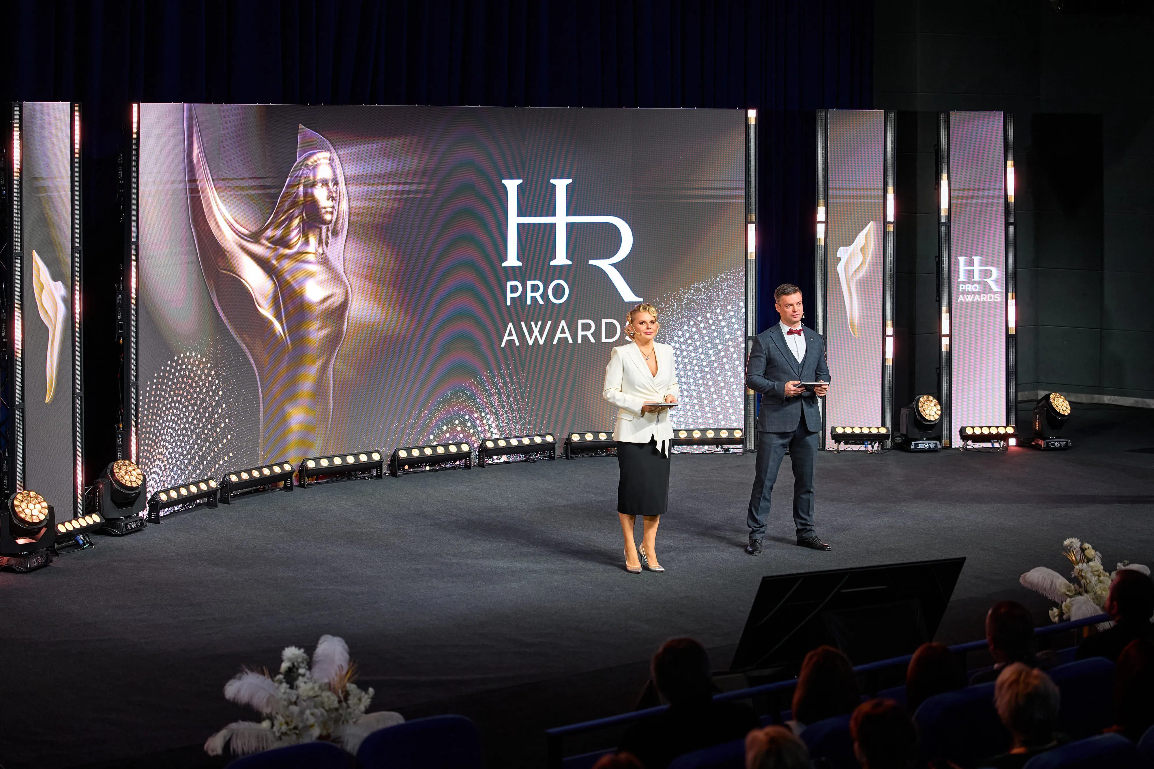 Всеукраїнська премія HR PRO AWARDS 2025: як пройшла головна подія в галузі HR