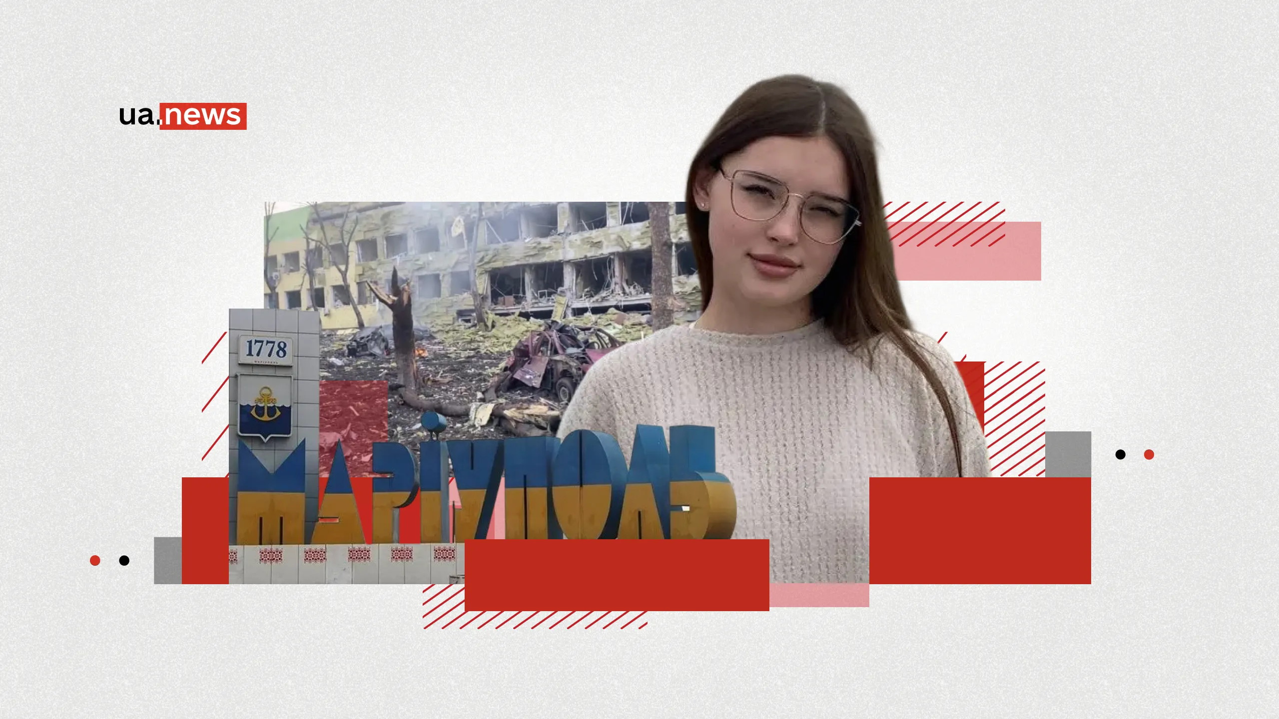 Dzieci z Mariupola: los Kariny Kopionkiny, która uratowała z okupacji dwóch braci