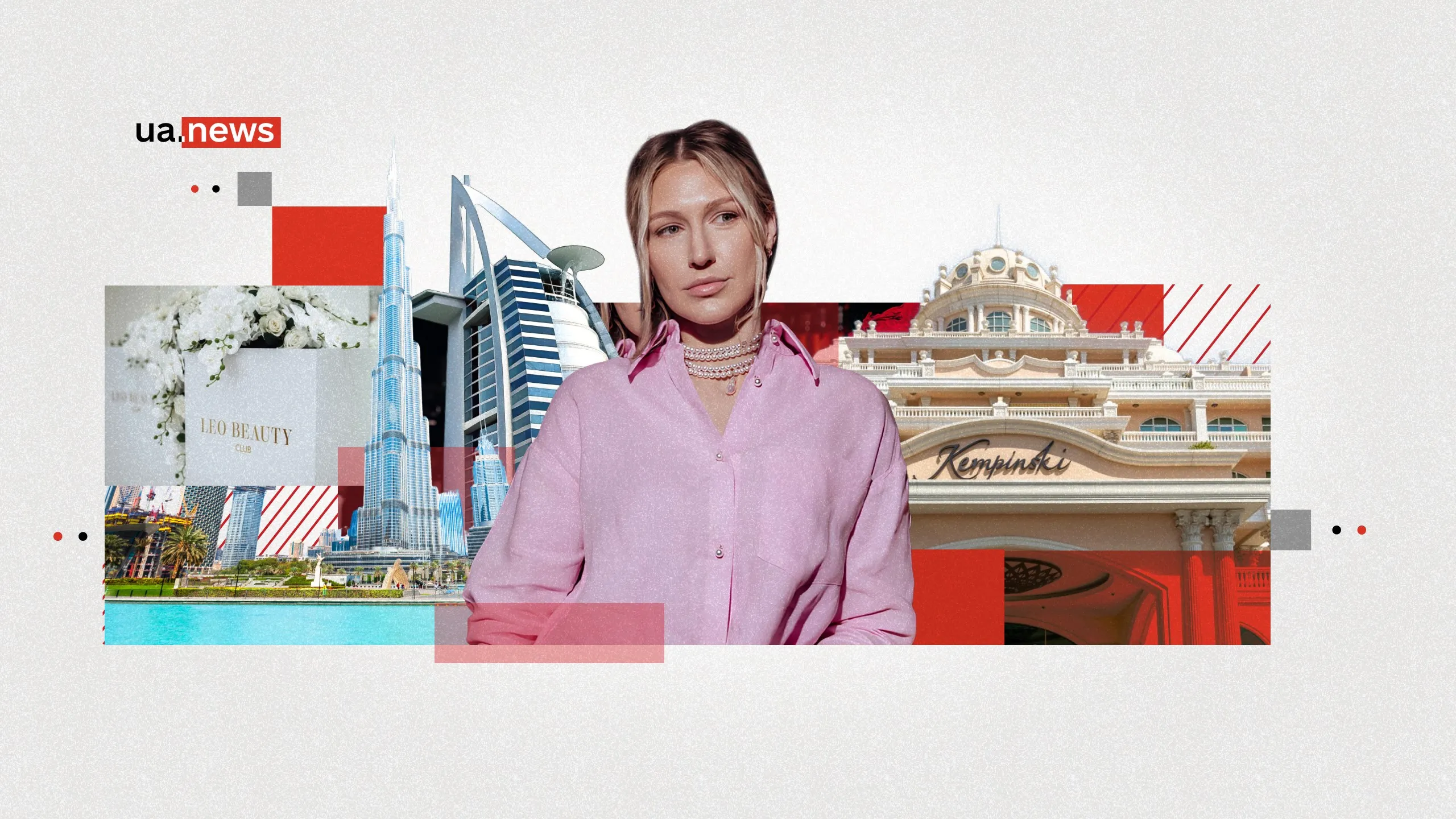 Роскошь – это не «золото и декор», а новейшие технологии, сервис и комфорт клиента: Ксения Миргородская, директор Leo Beauty Club