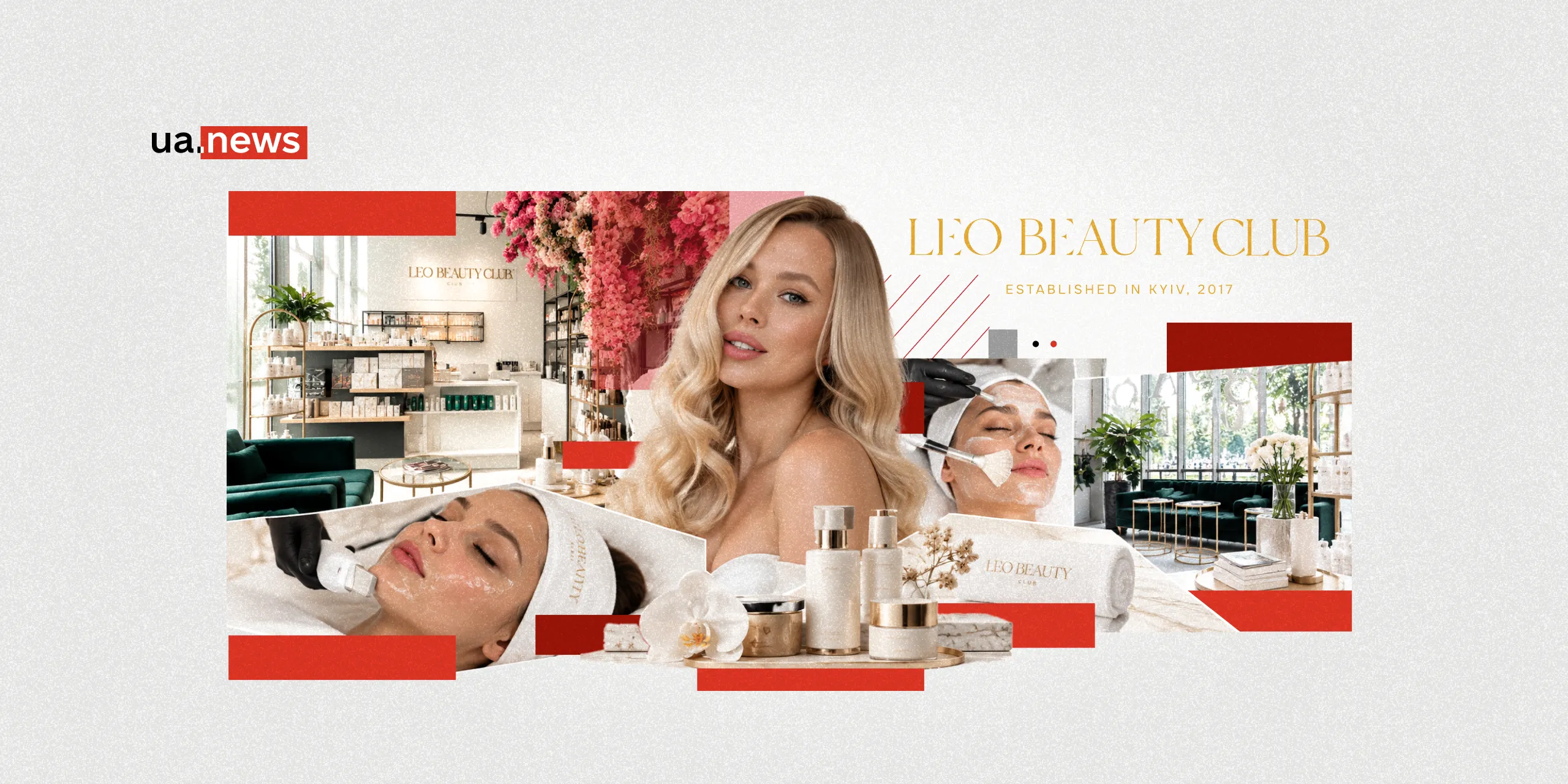 Мир красоты: LEO BEAUTY CLUB и другие лучшие салоны премиум-класса в Варшаве