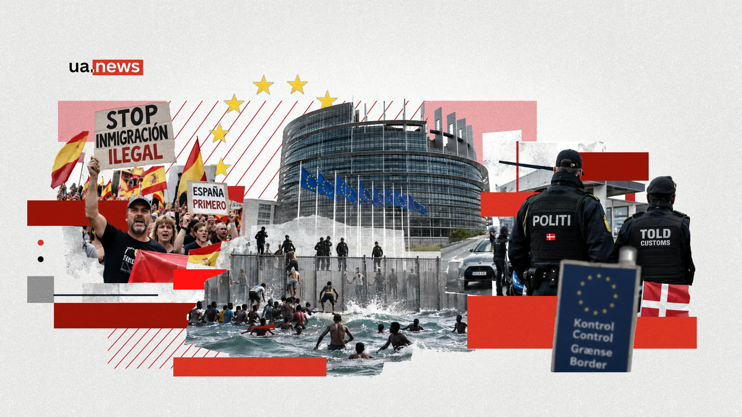 The European Union is tightening its immigration policy: the reason isn't just the far right