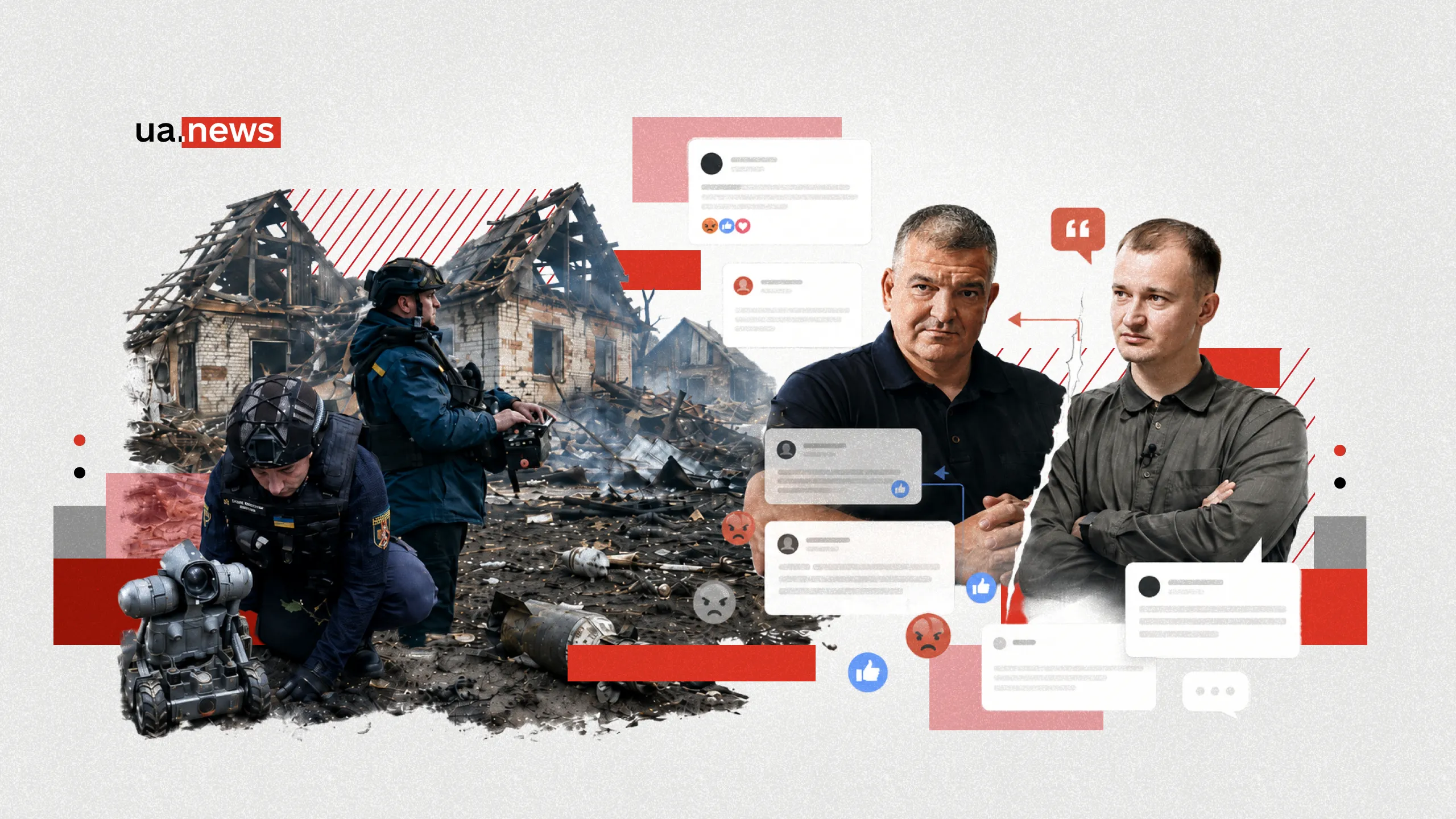 Мила та Вишневе: вибухи на артскладах – недбалість чи провал контррозвідки