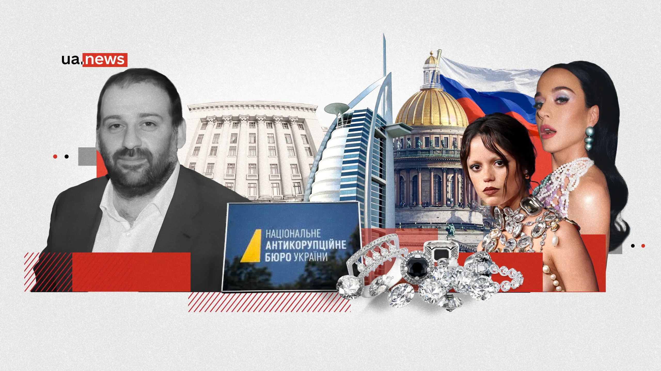 Діамантовий бізнес з росіянами: деталі нового розслідування про Тимура Міндіча Діамантовий бізнес з росіянами: деталі нового розслідування про Тимура Міндіча