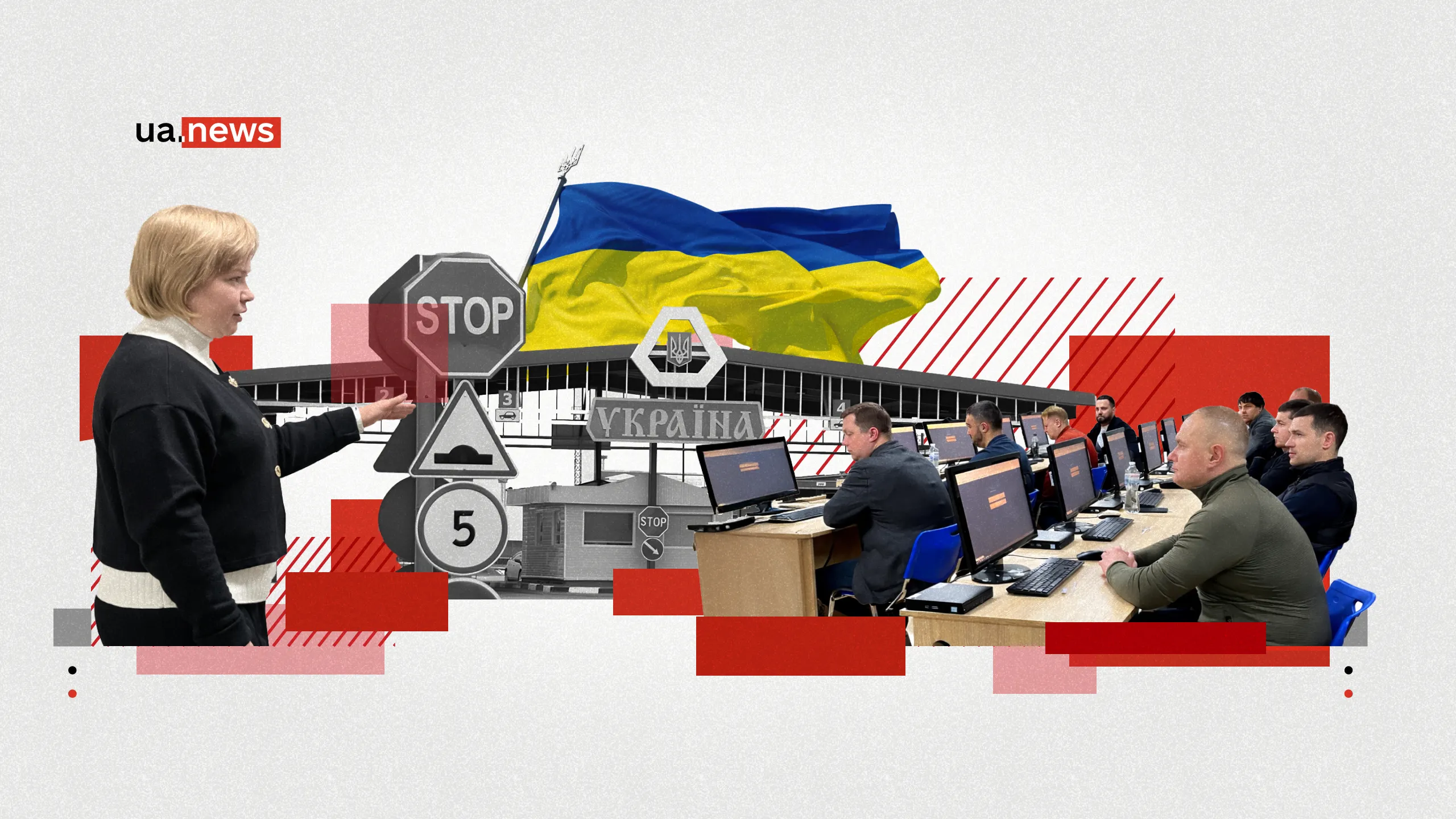 Konkurs na stanowisko szefa Służby Celnej: jak testowani są kandydaci, którzy mają zresetować system