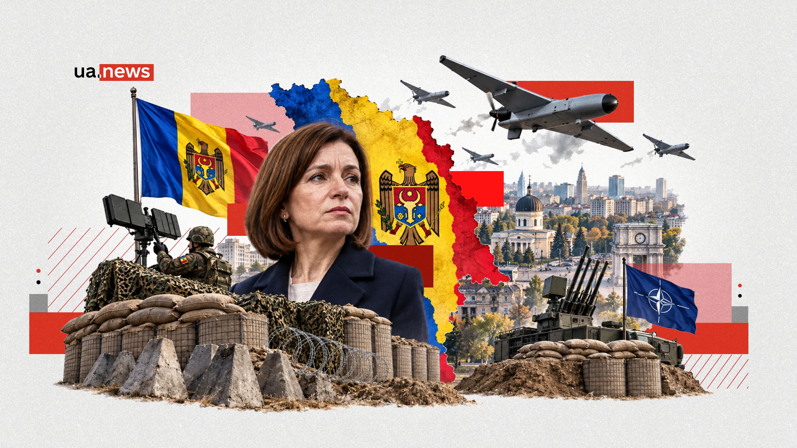 Дроны и импичмент Санду: чем опасна новая гибридная атака РФ против Молдовы