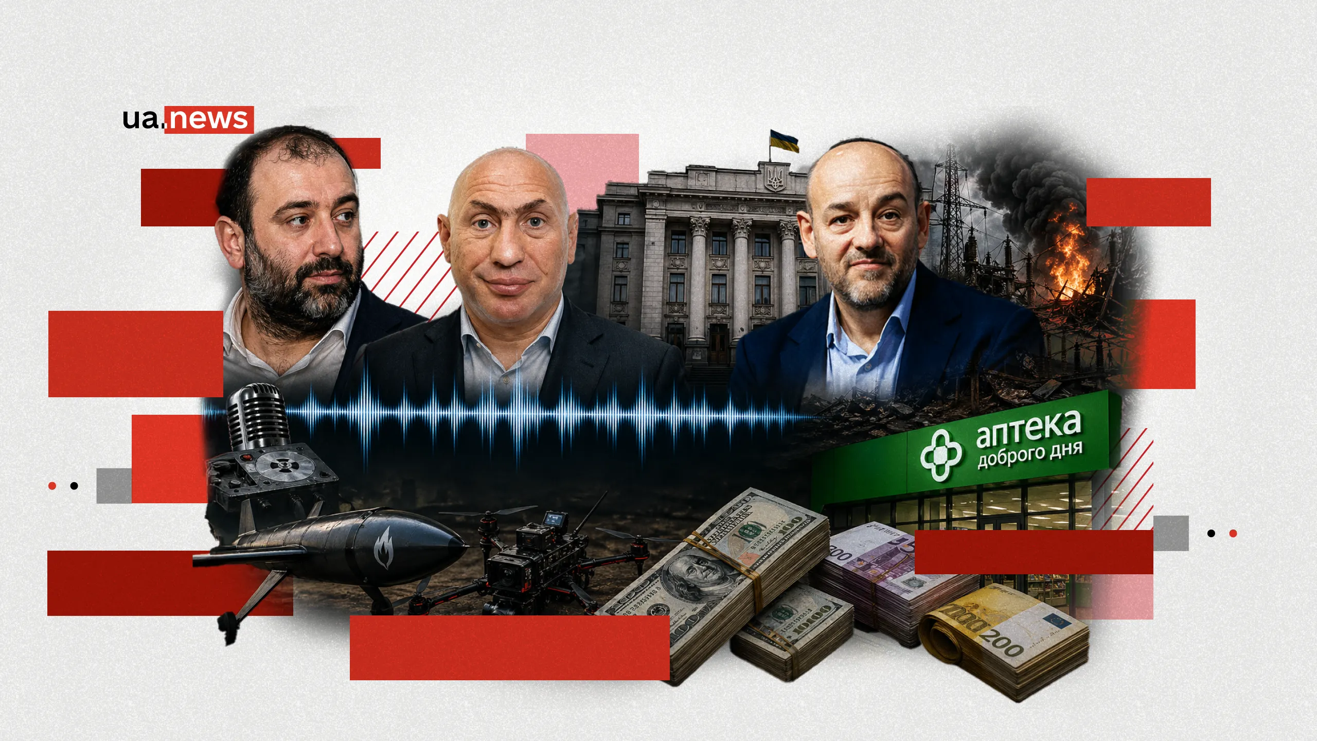 Ludzie Mindicha: nagrania z Shefiro i Umerowem oraz tajemniczy partner biznesowy Ihor Czerwonenko