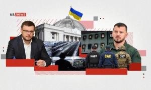 Опір системи: НАБУ та САП розповіли, що відбувається із справою «Мідас»