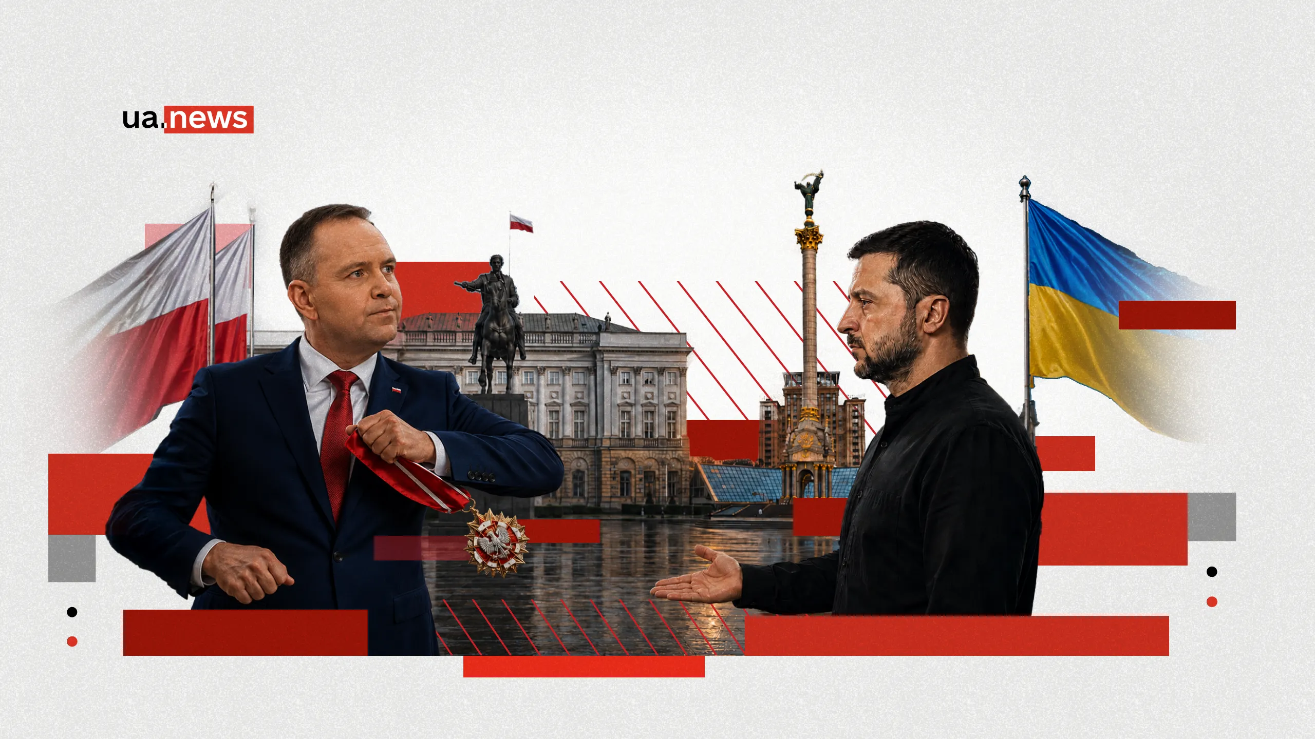 Скандал с Орденом: Навроцкий проверяет на прочность партнерство Украины и Польши