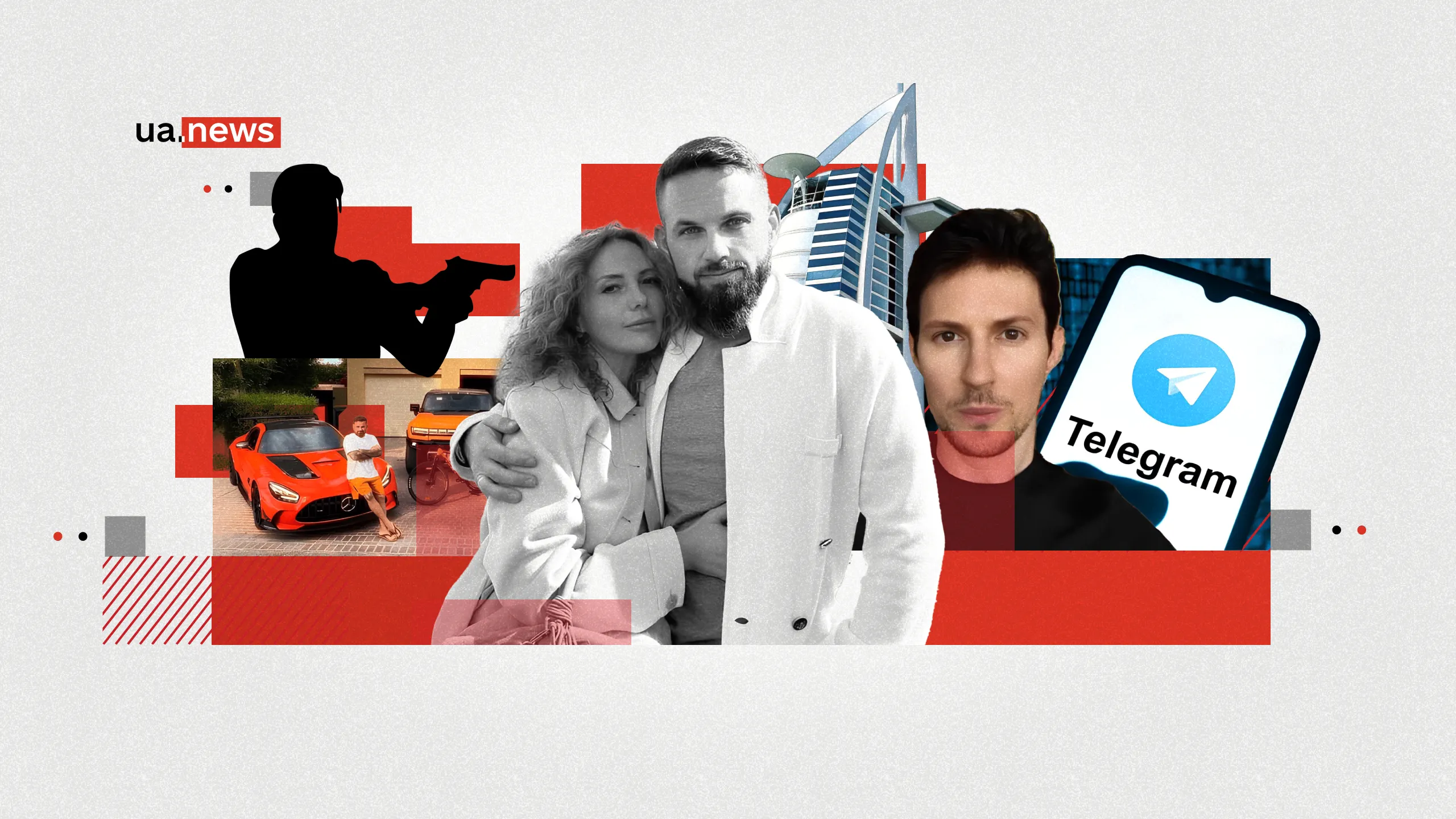 Темна сторона криптоіндустрії: смерть трейдера Романа Новака в ОАЕ та інші гучні вбивства