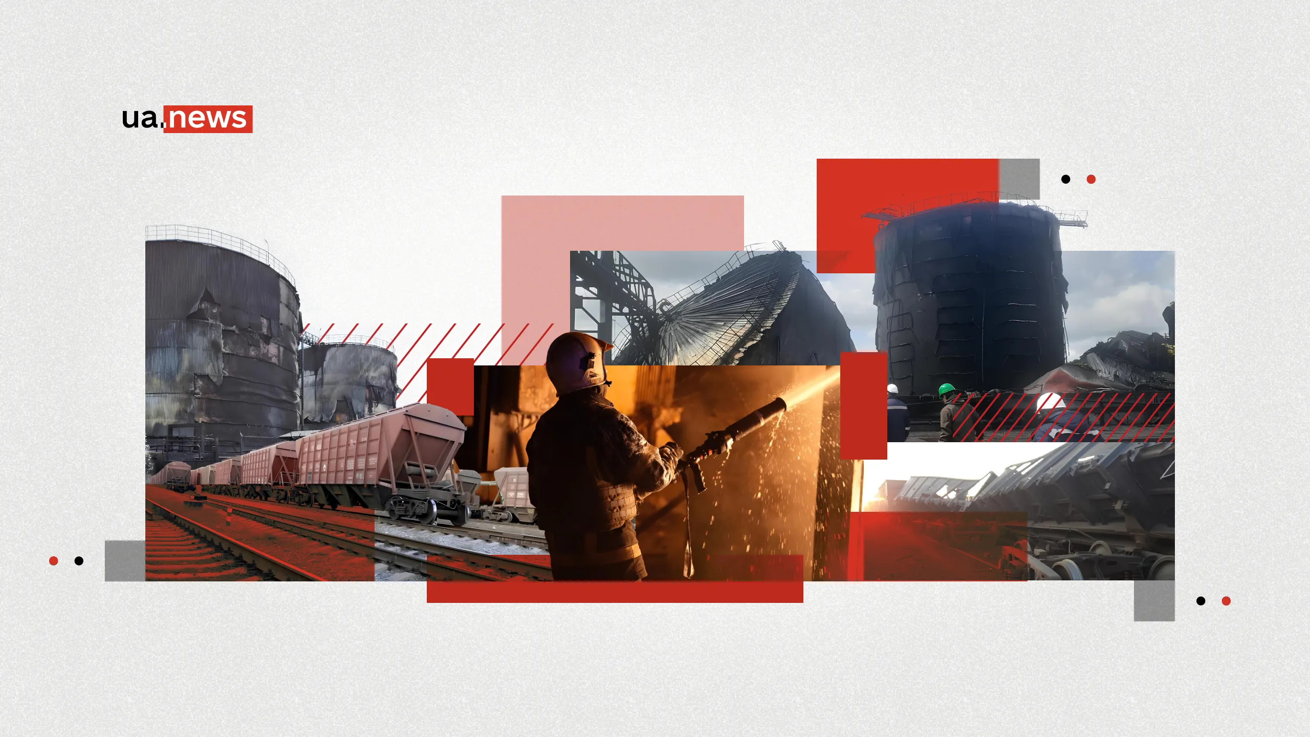 Комбіновані удари по енергетиці, залізниці та портах: чим небезпечна нова тактика РФ