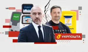 Друга поспiль особиста помилка голови НБУ Пишного пiсля рекордних штрафiв для City24 та EasyPay