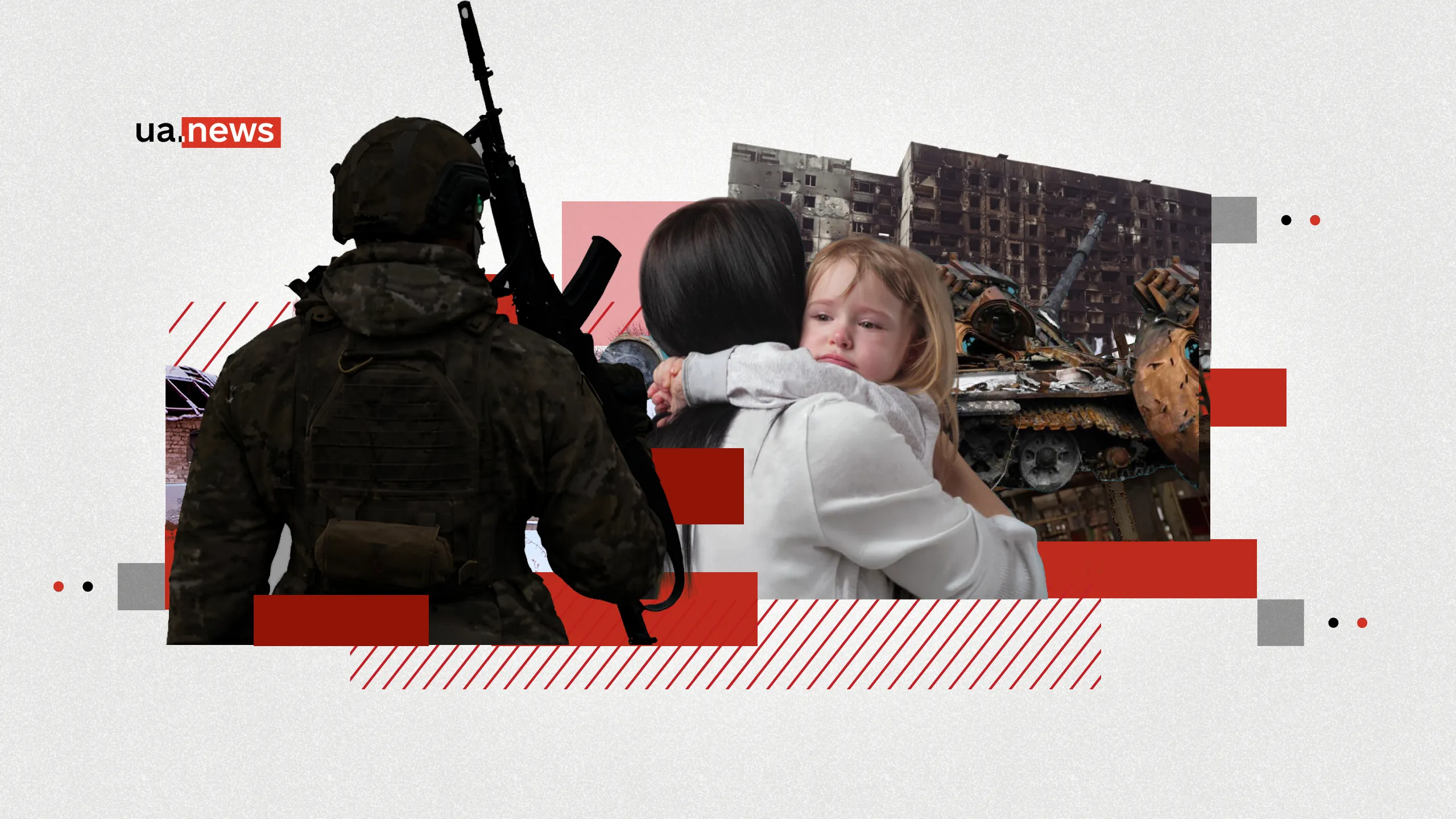 Війна і психічна стійкість: як підтримати людей, які переживають горе