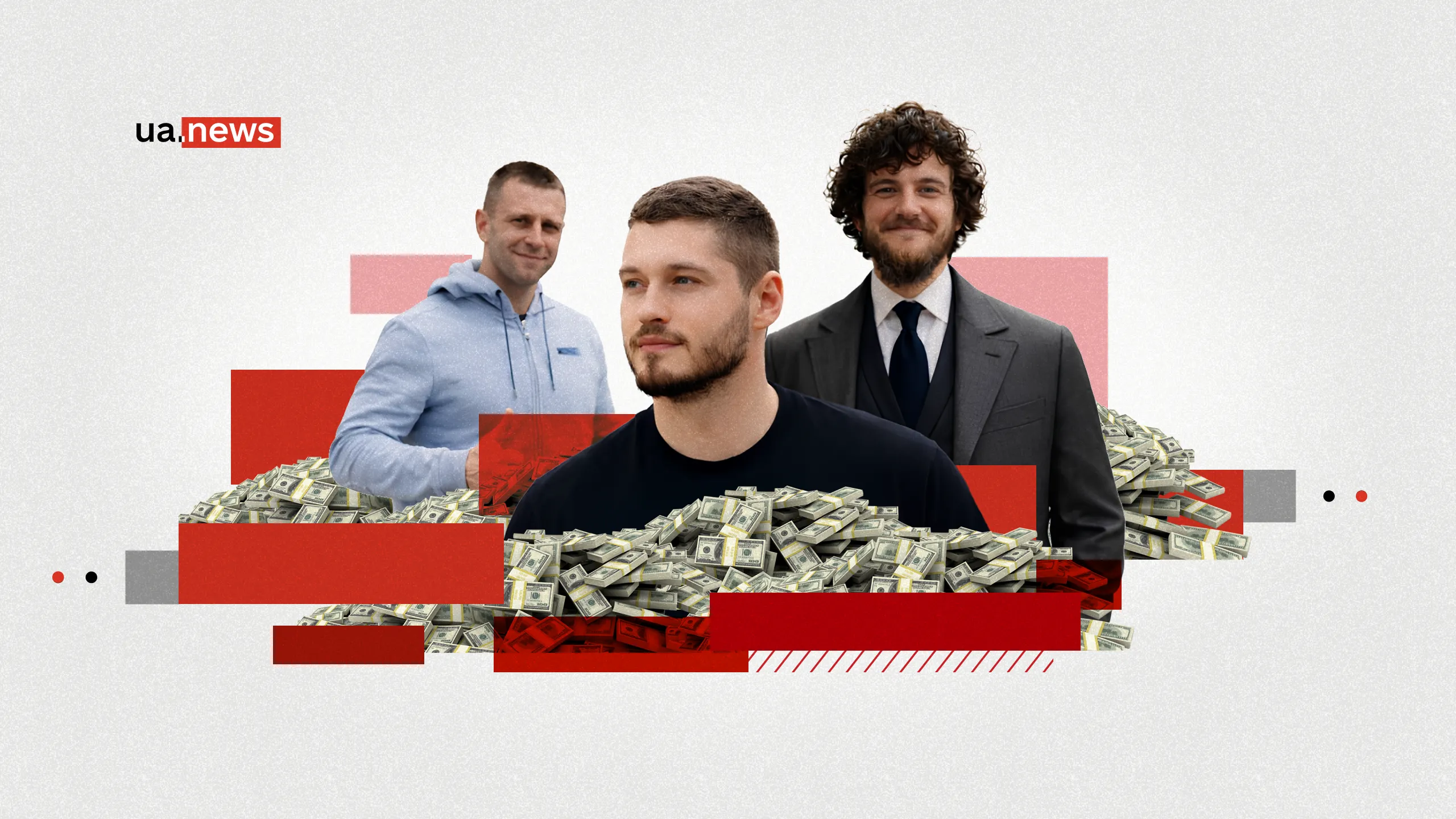 Бізнес «під захистом» Артема Шило: що відомо про розслідування розкрадань у 4bill