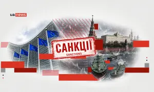 Премьер-министр Чехии принес извинения за сорванные в заповеднике цветы