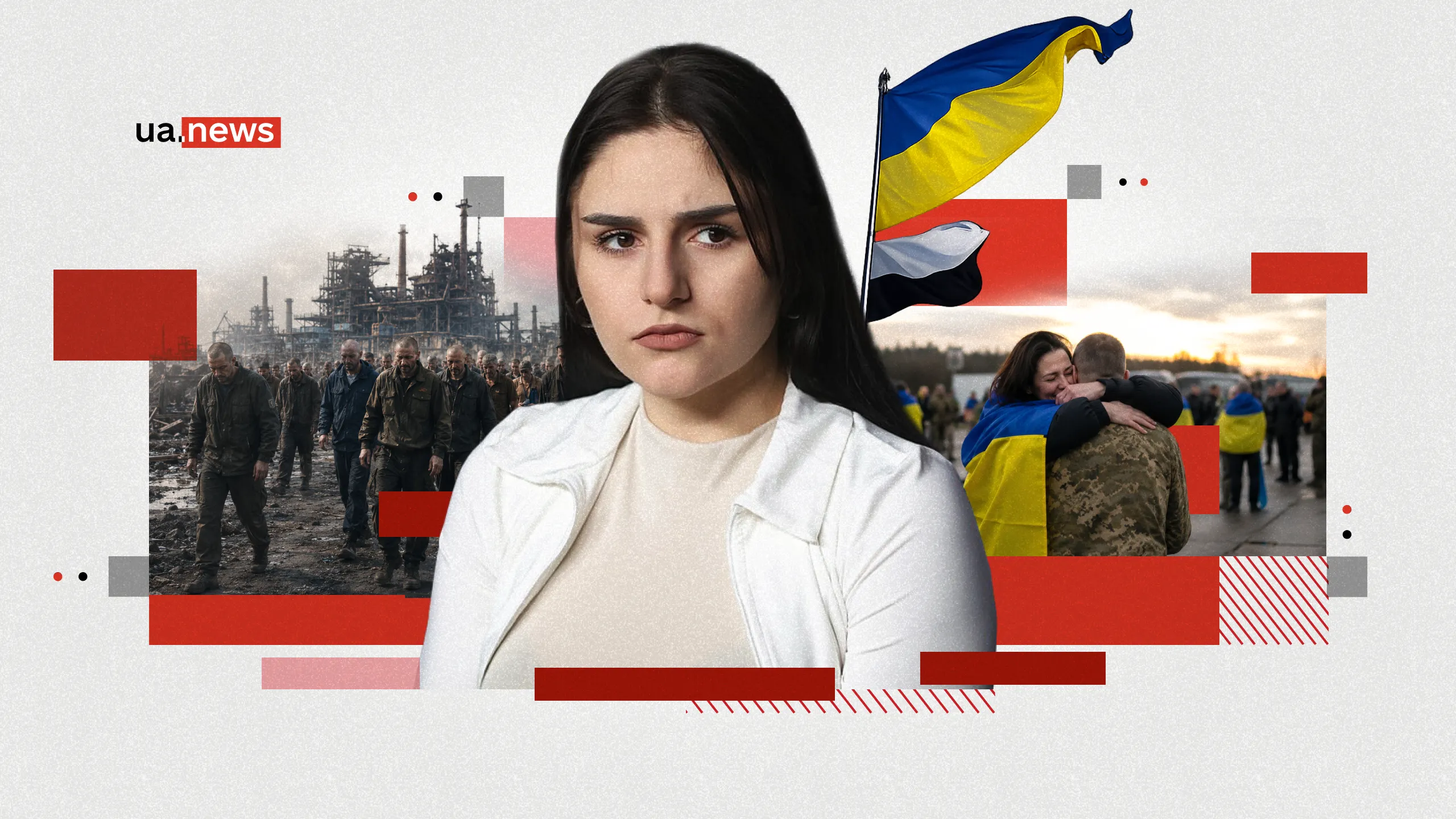 Ми показуємо, що бачимо їхні злочини проти полонених і пам’ятаємо кожного: Анастасія Савова, правозахисниця і CEO проєкту «Хочу поведать»