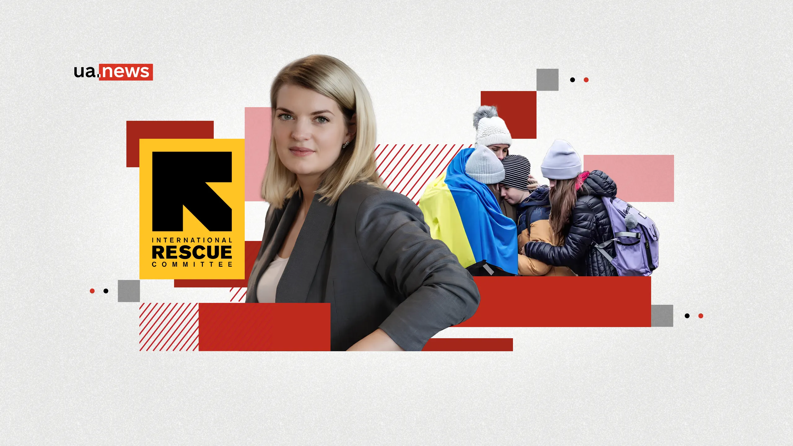 Джоанна Сурвіло, Міжнародний комітет порятунку IRC: про допомогу українцям, потреби біженців та втому від війни