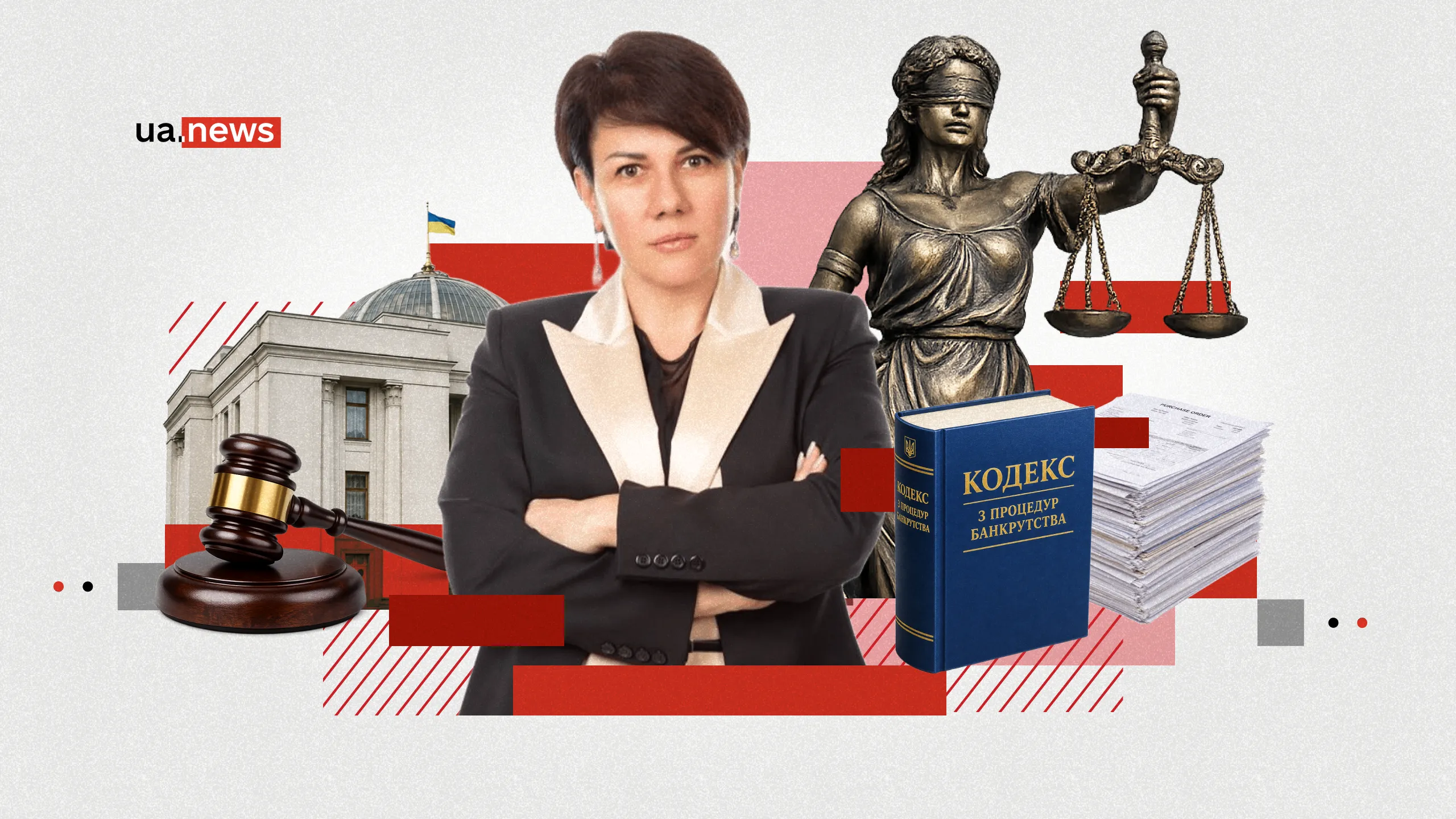 Bankruptcy is a European free-market tool: Insolvency Administrator Natalia Tishchenko on business maturity and high-pressure cases