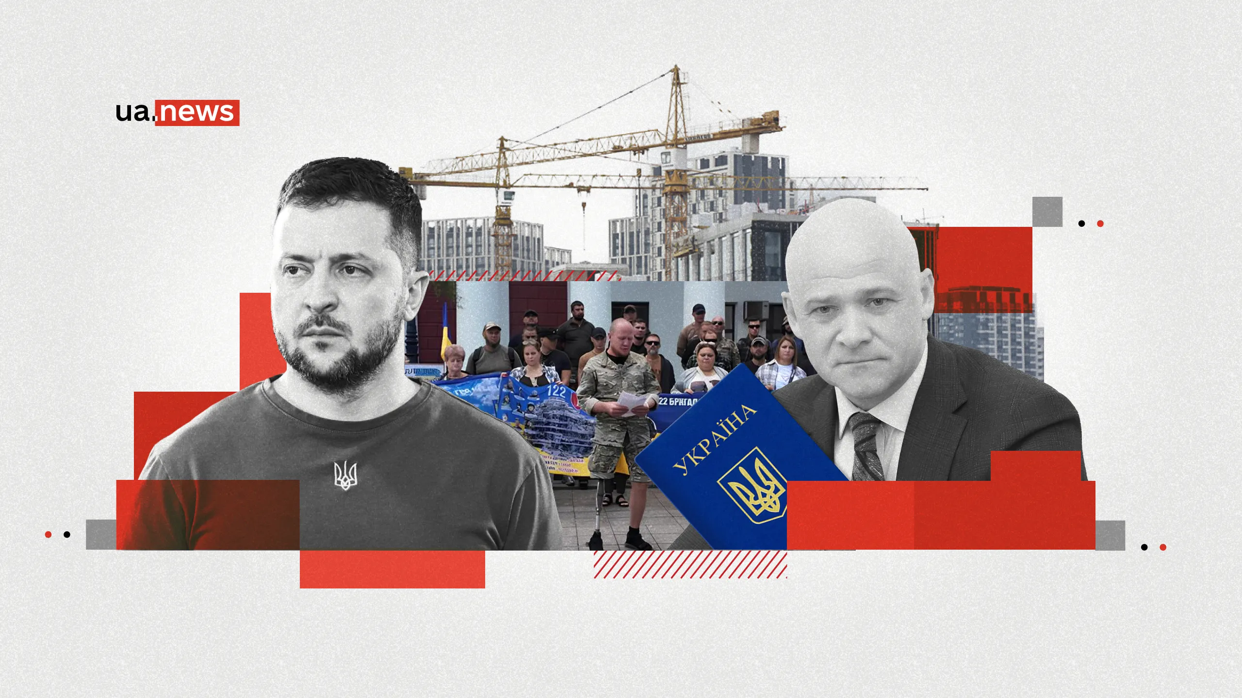 Prawo i gry polityczne: dlaczego właśnie teraz pozbawiono Truchanowa obywatelstwa? Prawo i gry polityczne: dlaczego właśnie teraz pozbawiono Truchanowa obywatelstwa?