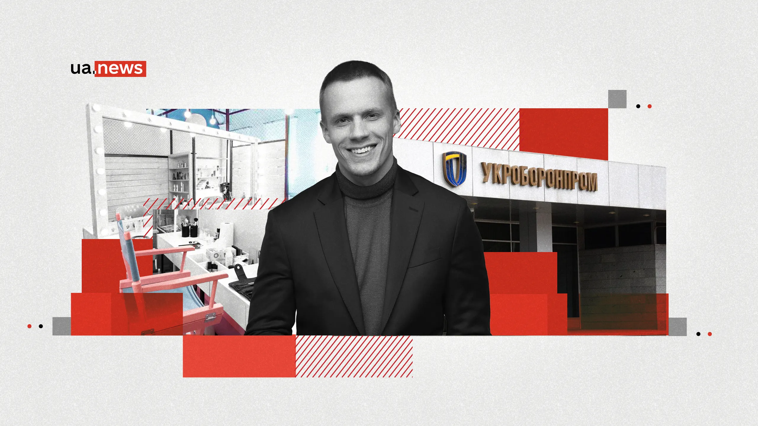 Блогер Трушковський: співвласниці GBar розривають партнерство після скандалу з корупційними грошима Укроборонпрому