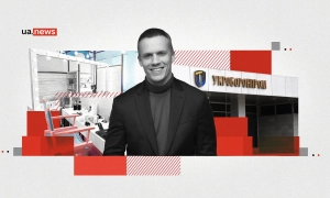 На Дніпропетровщині затримали трьох підпалювачів адмінбудівлі