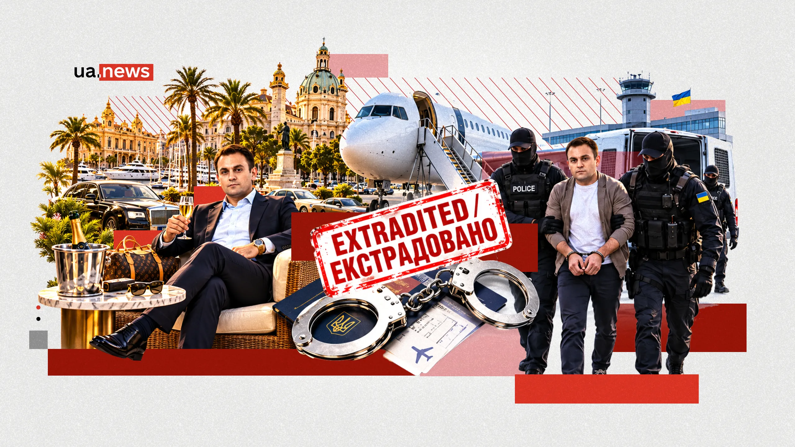 The extradition proceedings against Vasyl Veselyi in connection with the request from the Specialized Anti-Corruption Prosecutor's Office
