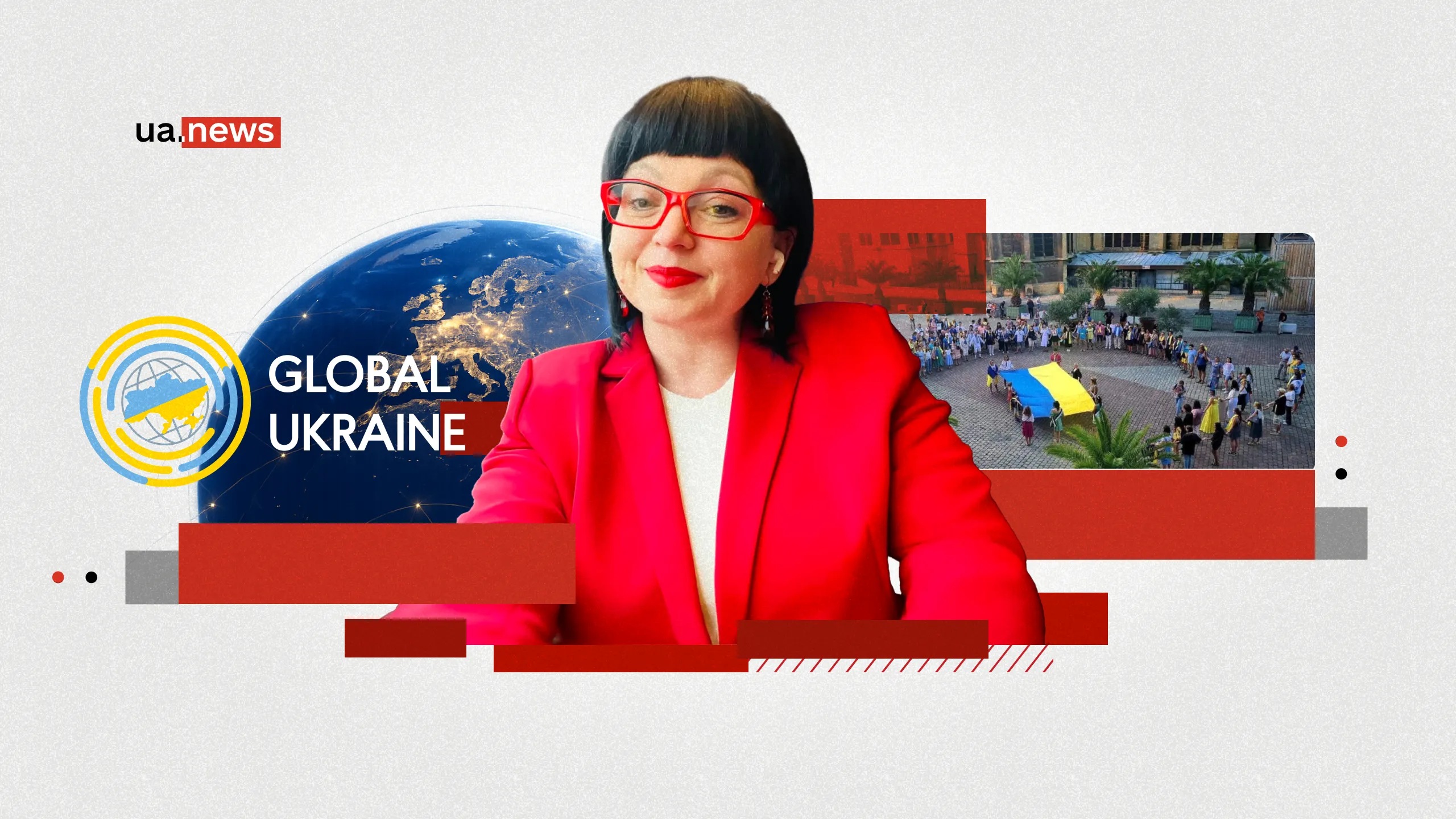 Україна вже стала частиною Європи: засновниця Global Ukraine Віолета Москалу про силу діаспори, нову демократію та спротив російським міфам