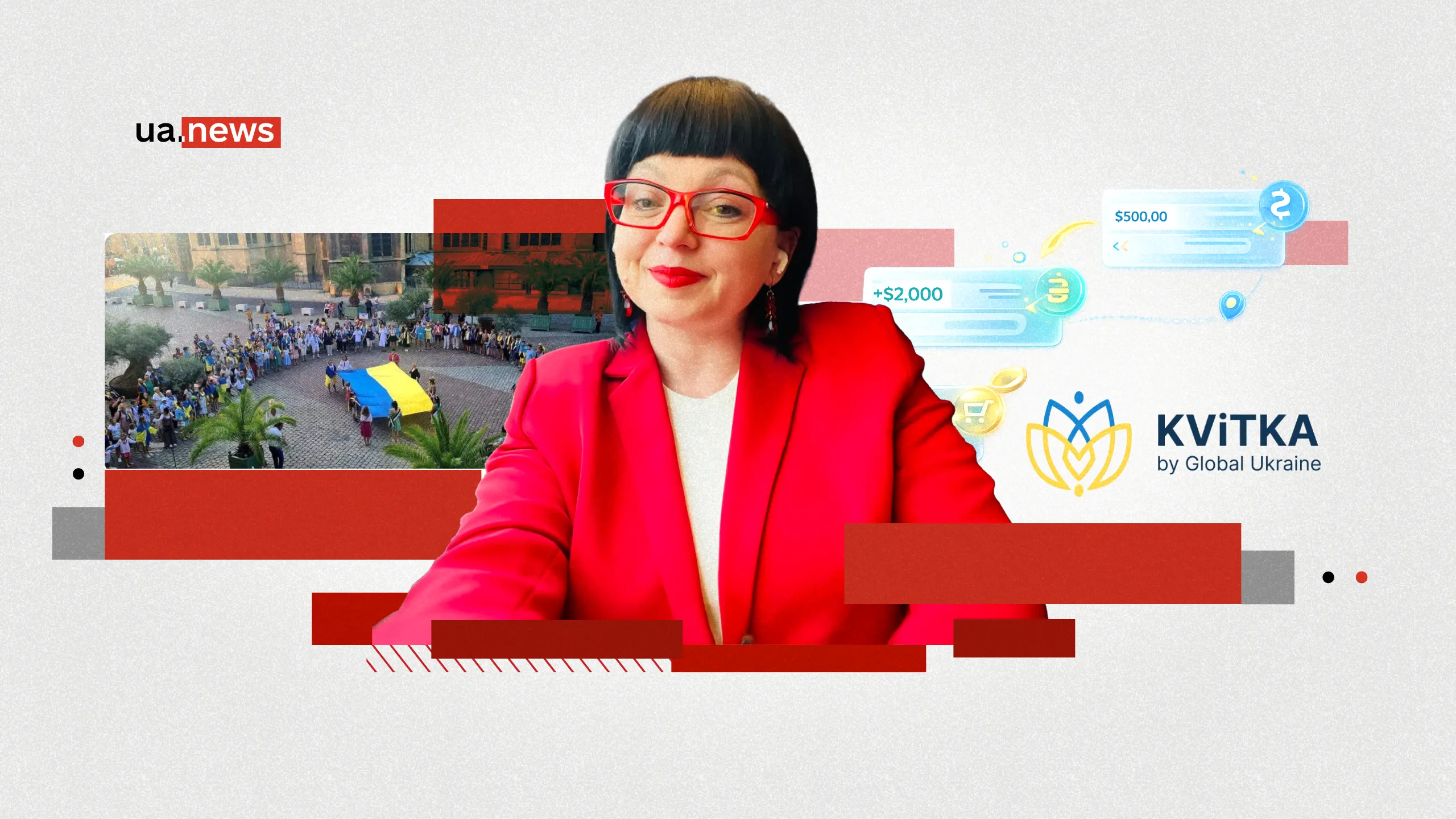 Мы видим Украину как глобальное государство: Виолета Москалу о работе Global Ukraine Foundation и новом необанке украинской диаспоры KViTKA