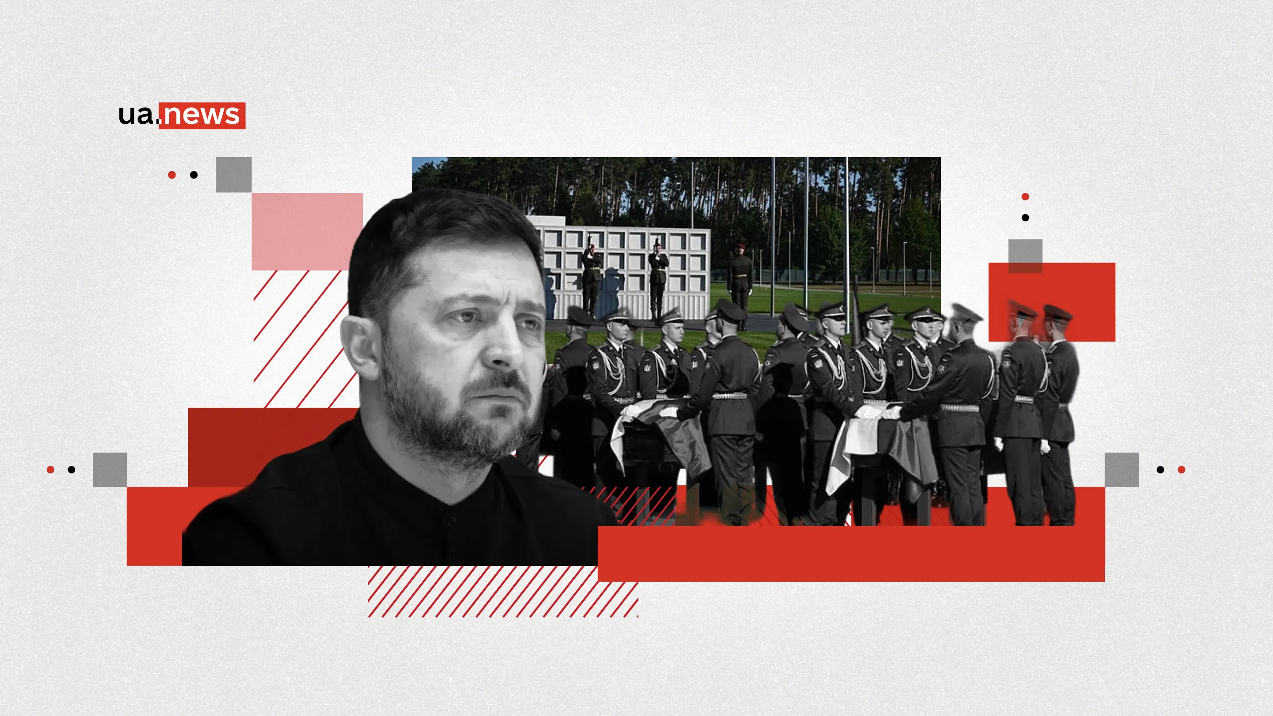 Статистика війни: коли і чому Україна розкривала втрати захисників