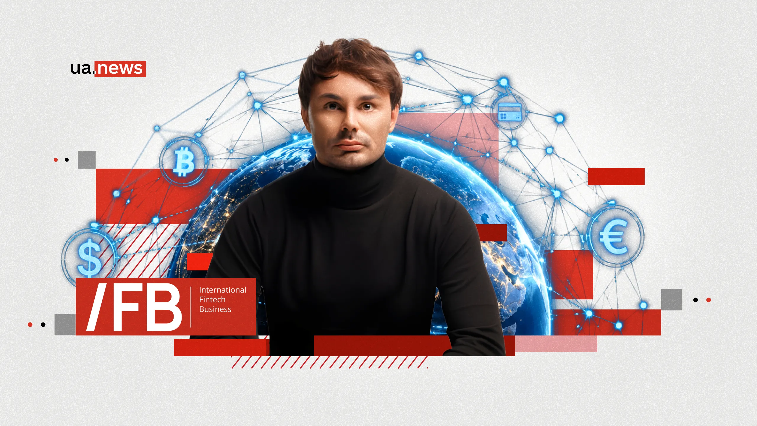New Markets for Ukrainian Startups: Vladislav Zaporozhchenko, Co-Founder of IFB, on Fintech Licensing in Europe and M&A Deals;