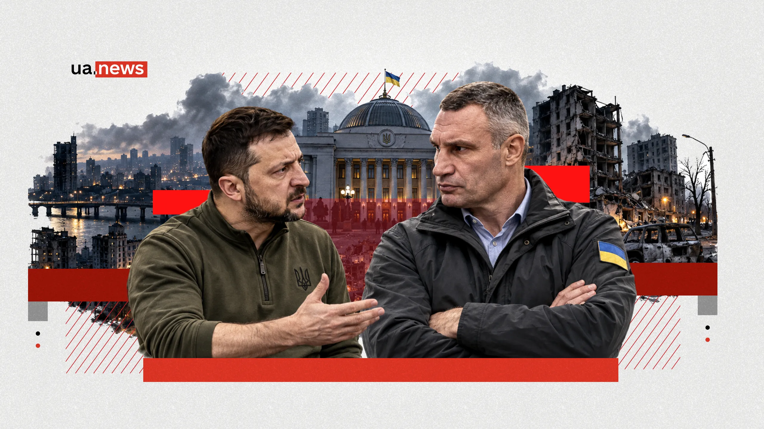 The Conflict Between Zelenskyy and Klitschko and the Resilience Plan: How Kyiv Is Preparing for Winter