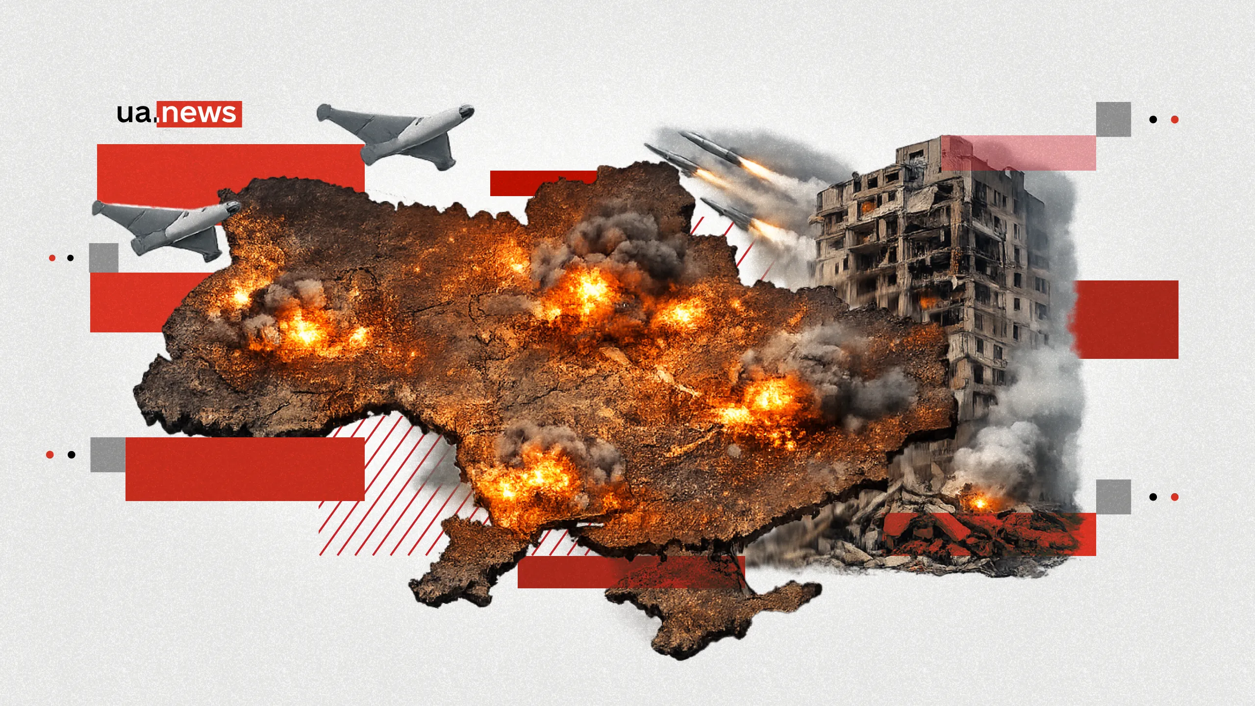Nearly two days of terror: Russia launched its largest airstrike since the start of the war
