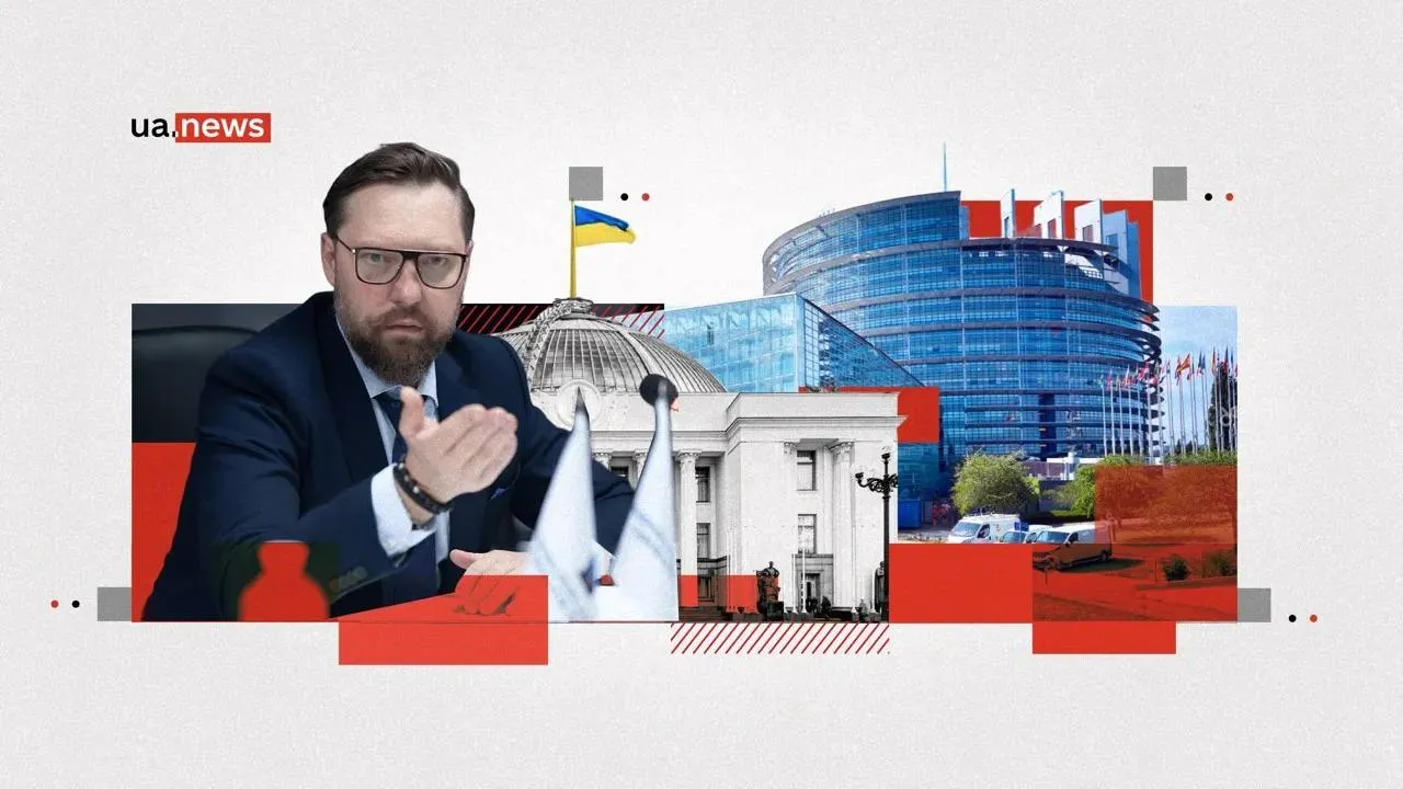 Національна асоціація лобістів України звернеться до Європарламенту щодо Реєстру прозорості ЄС