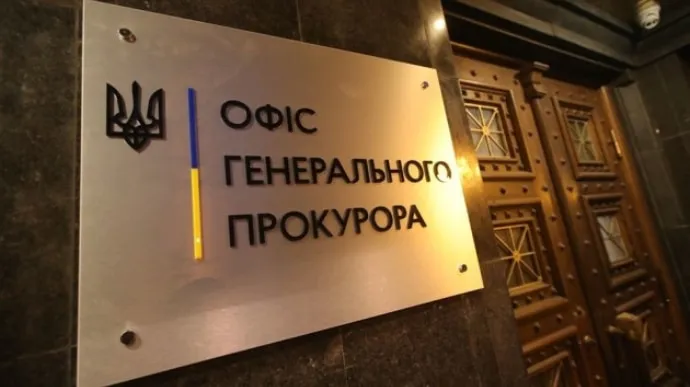 У Запоріжжі судитимуть жінку, яка хотіла продати доньок за $2000