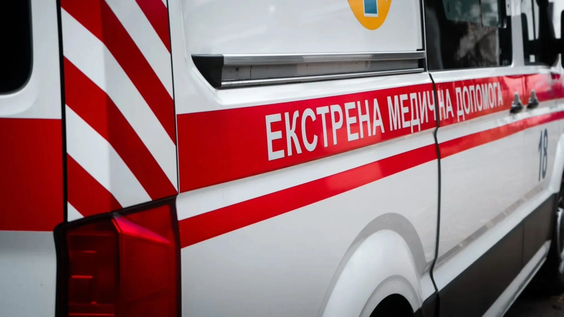 В Киеве возросло число пострадавших в результате атаки дронов РФ