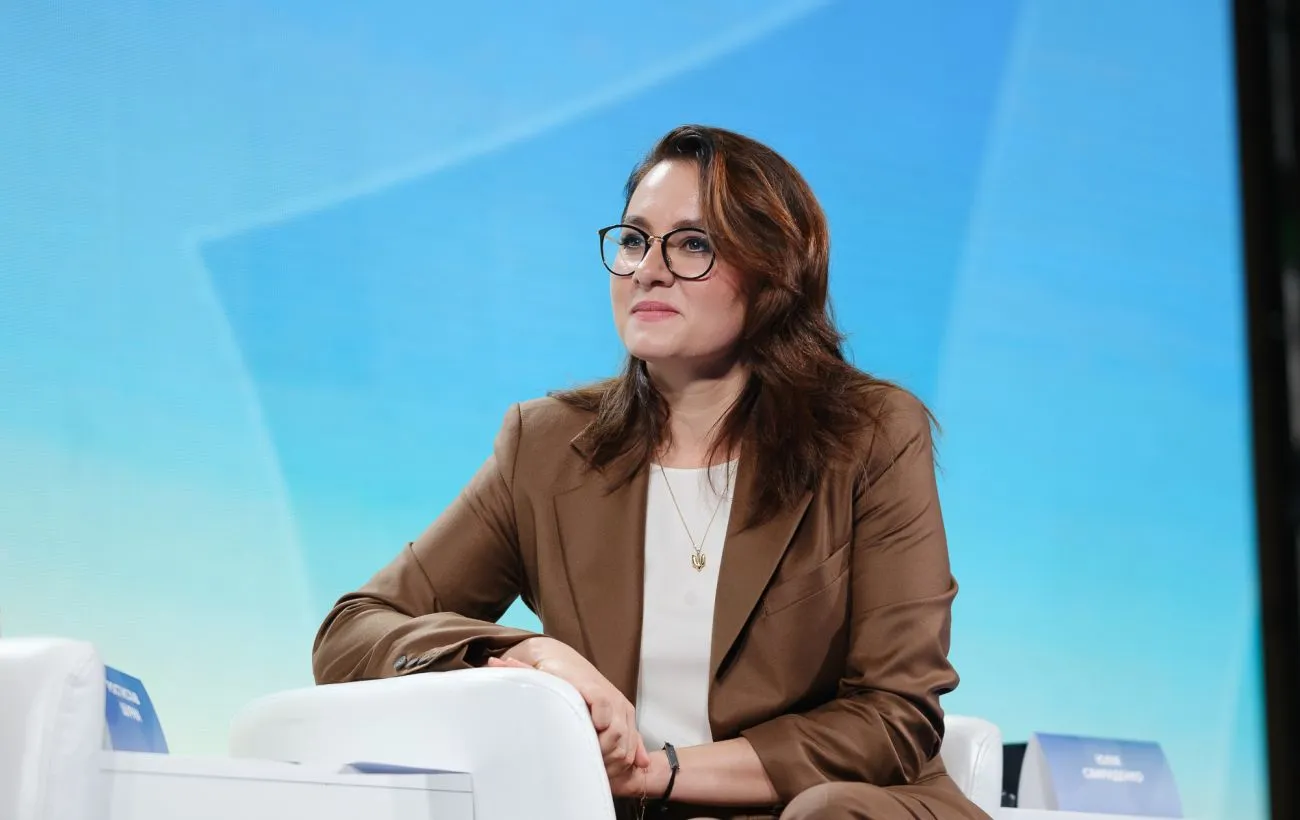 Зарплаты и гонорары в КШЕ: сколько получали Юлия Свириденко и Ирина Мудра