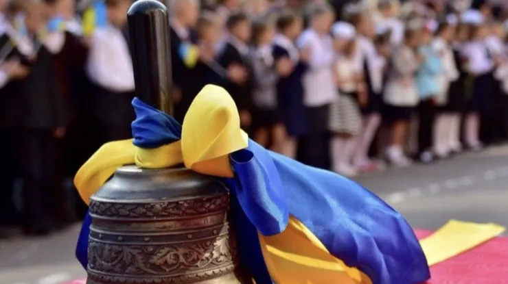 Коли у Києві відбудеться останній дзвоник у школах