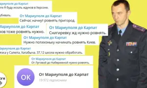 В Ивано-Франковске выставлен на аукцион офисный центр бывшей структуры «Приват»