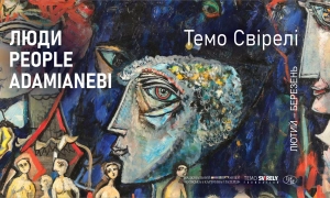 Вхід до Нотр-Даму в Парижі можуть зробити платним: на що направлятимуть кошти
