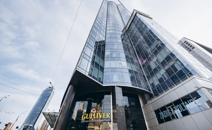 Київський хмарочос «Гулівер» відновив повноцінну роботу після закриття