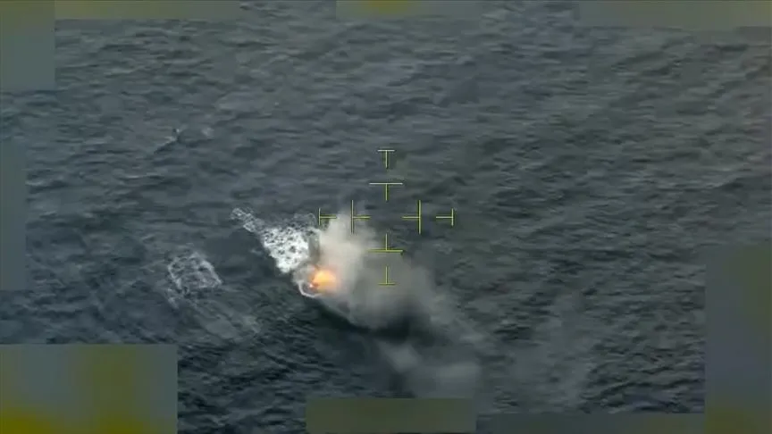 США вразили судно з «маршруту наркоторгівлі» у Тихому океані, двоє загиблих