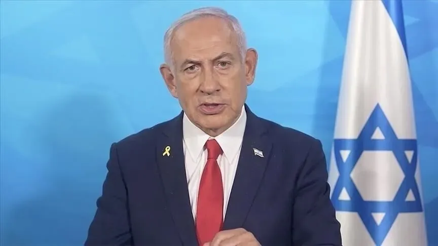 Turkey has issued an arrest warrant for Netanyahu