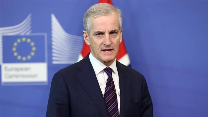 Норвегія надасть на підтримку енергетики України майже $100 млн Норвегія надасть на підтримку енергетики України майже $100 млн