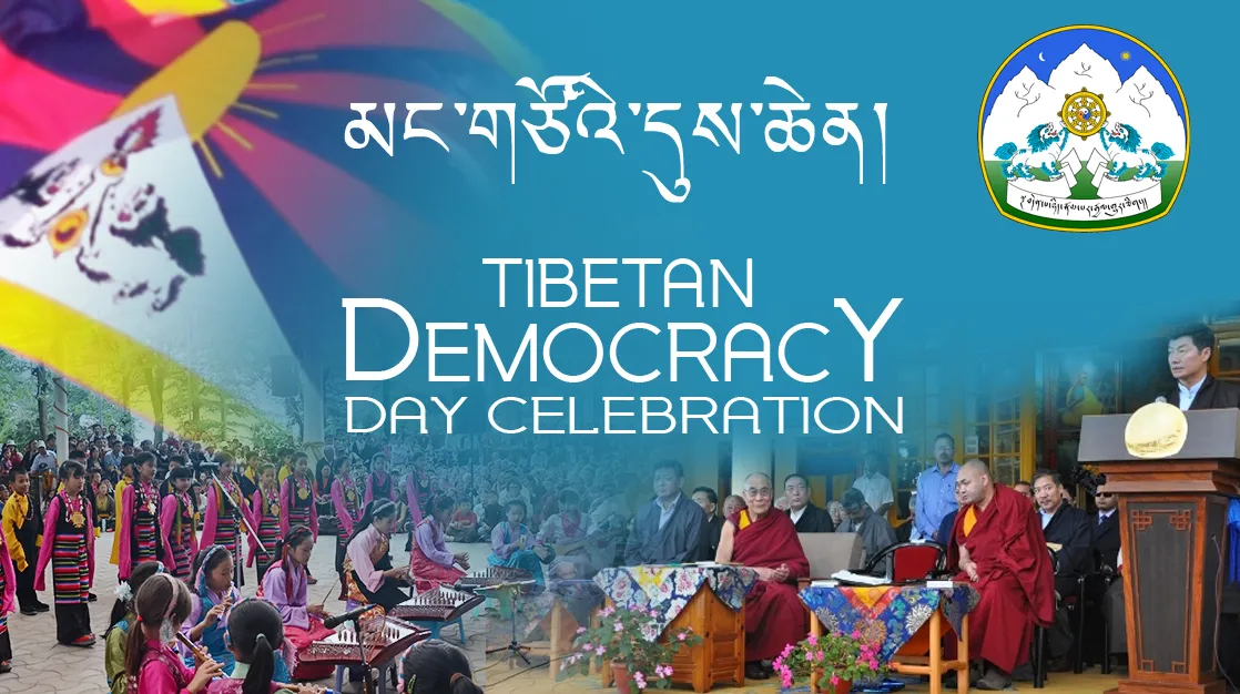 September 2, 2026 Holiday — Democracy Day in Tibet: History and Significance