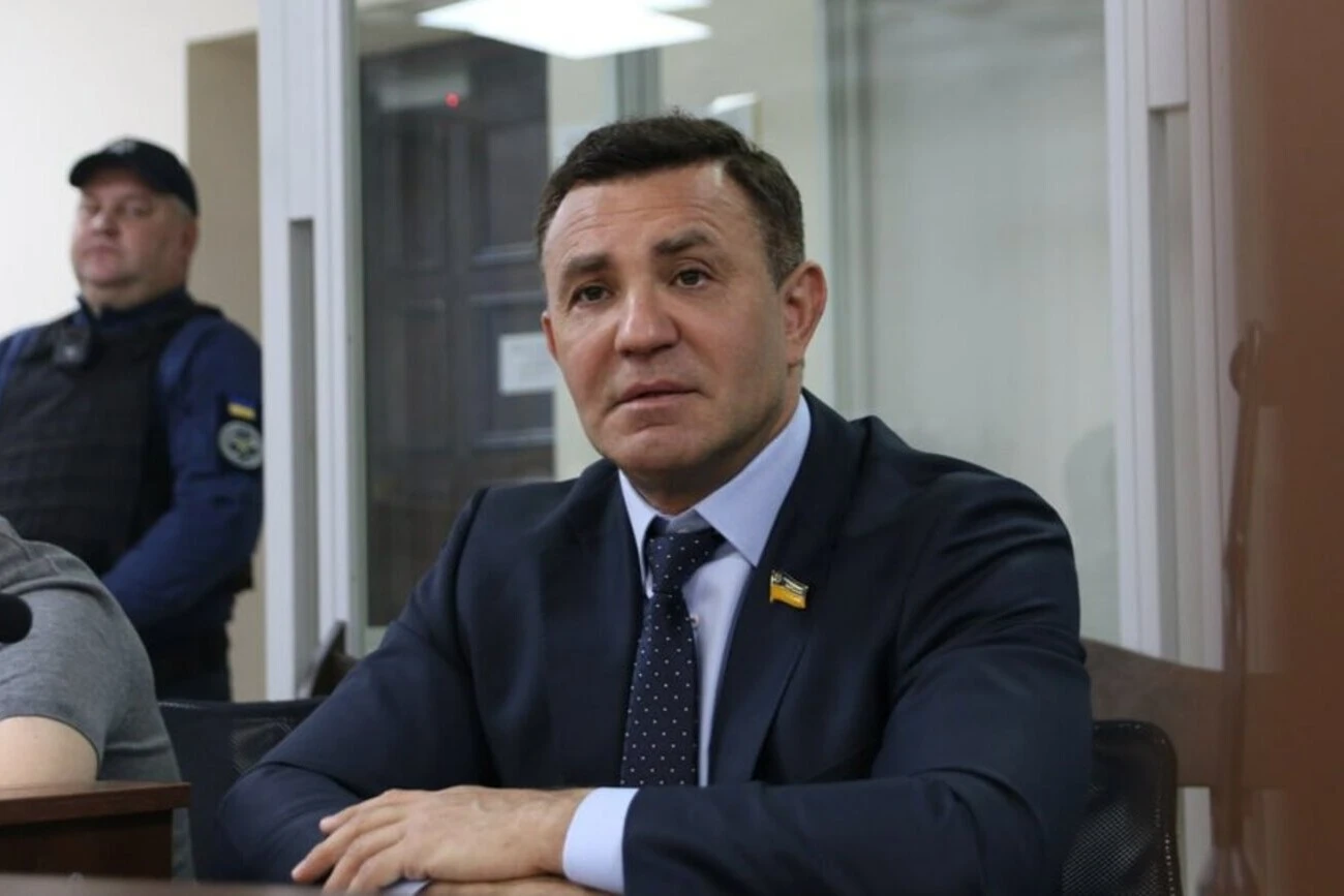 Нардеп Тищенко вніс 10 млн грн застави у справі про вимагання хабаря