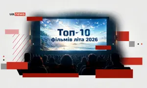 Моргана Фрімена звинуватили у сексуальних домаганнях, а Вайнштайна заарештували