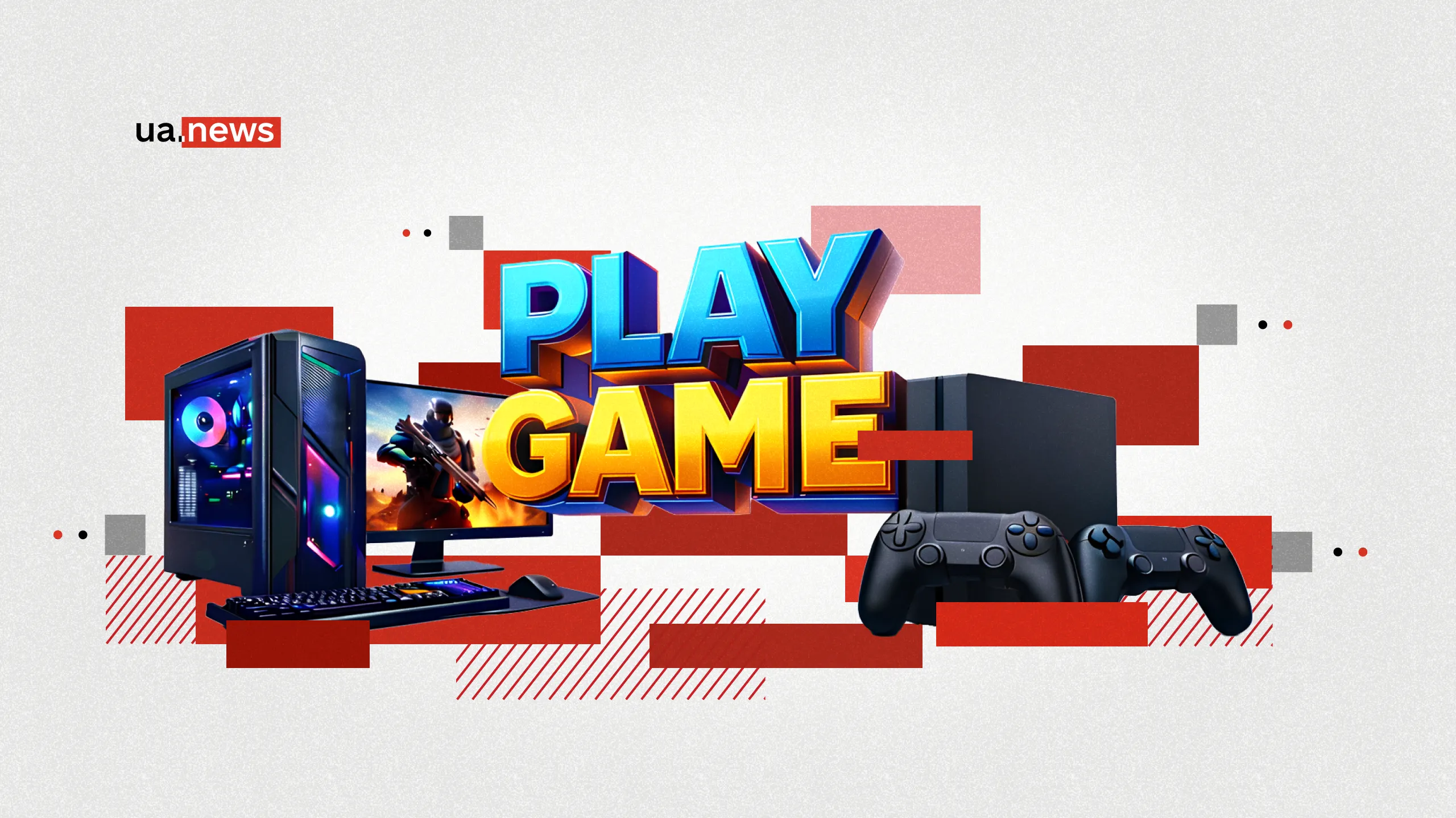 Від шутерів до пригод: топ-10 ігор в 2025 році на ПК і консолях