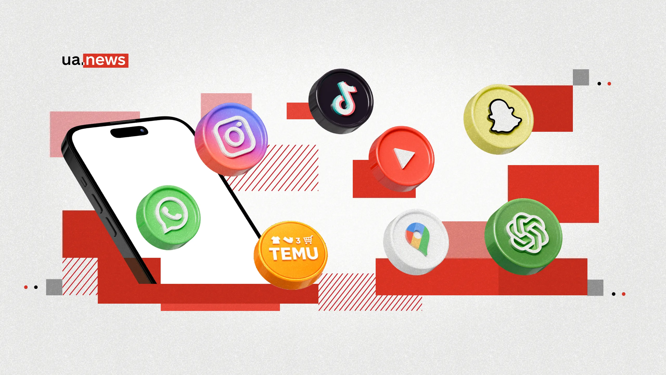 Топ-10 найбільш завантажуваних додатків 2025 року для iPhone та Android