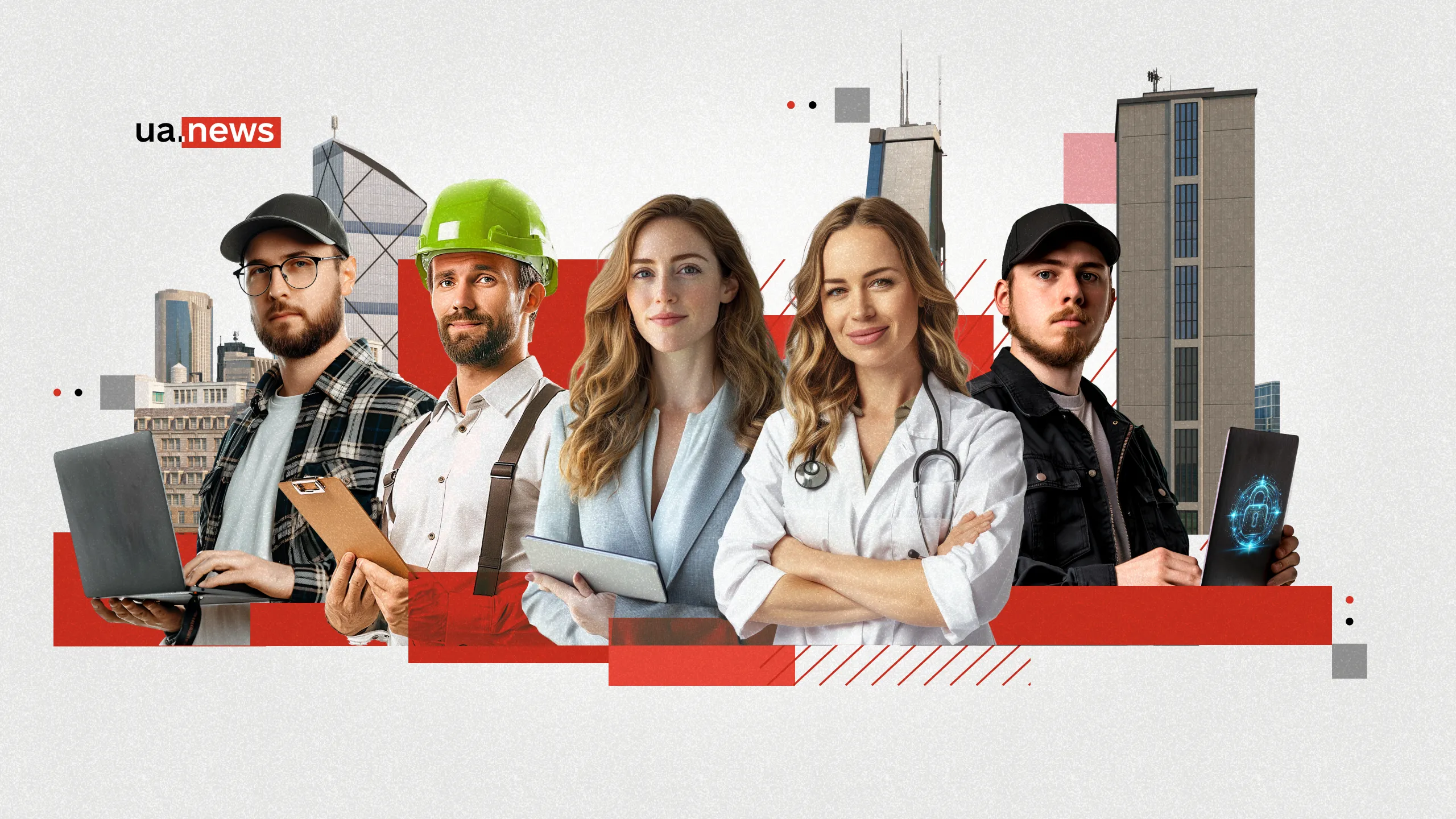 Топ-10 професій майбутнього: що буде в тренді у 2026–2035 роках